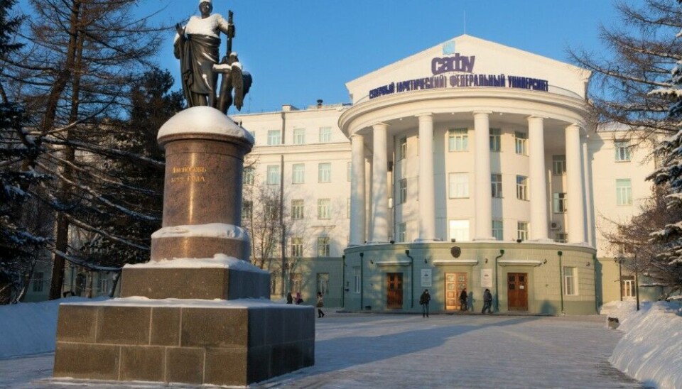 фото: С(A)ФУ во 'Вконтакте'