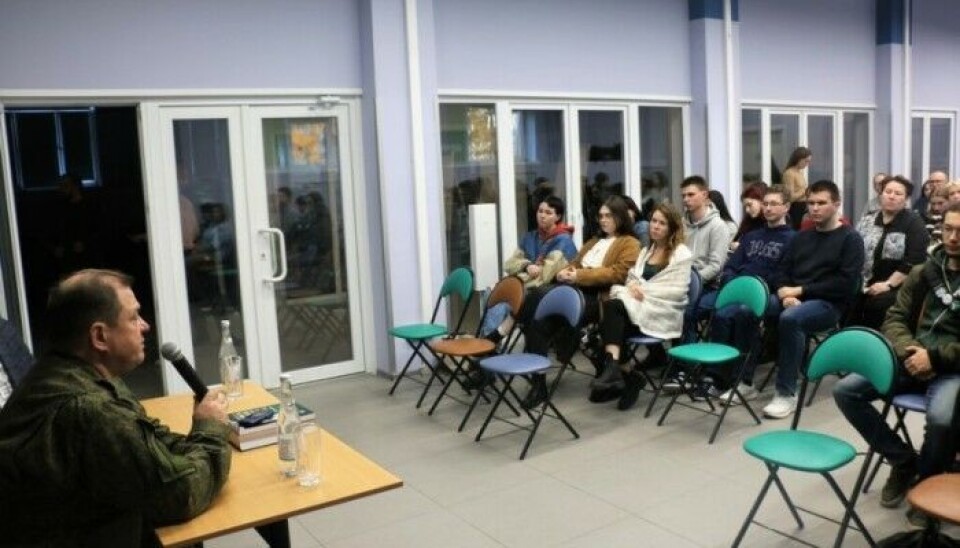 Патриотическое воспитание в российских вузах. Фото: ПетрГУ