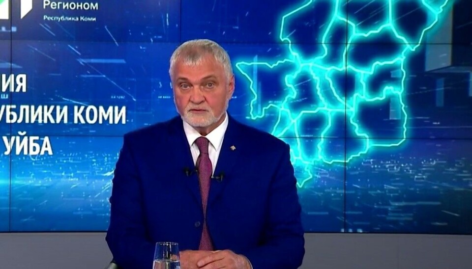 Владимир Уйба назвал экоактивистов “экологическим мусором”