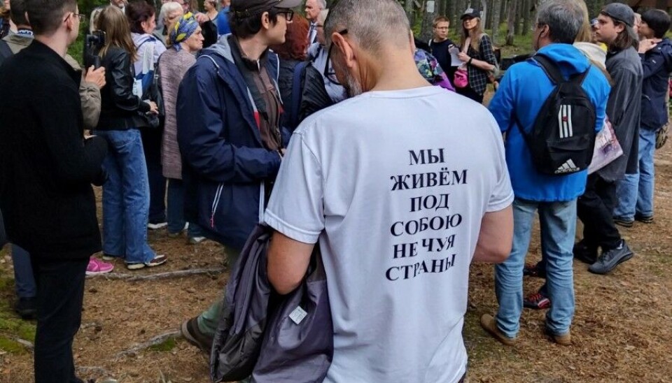 День памяти жертв Большого террора в Карелии. Фото: From Karelia with freedom