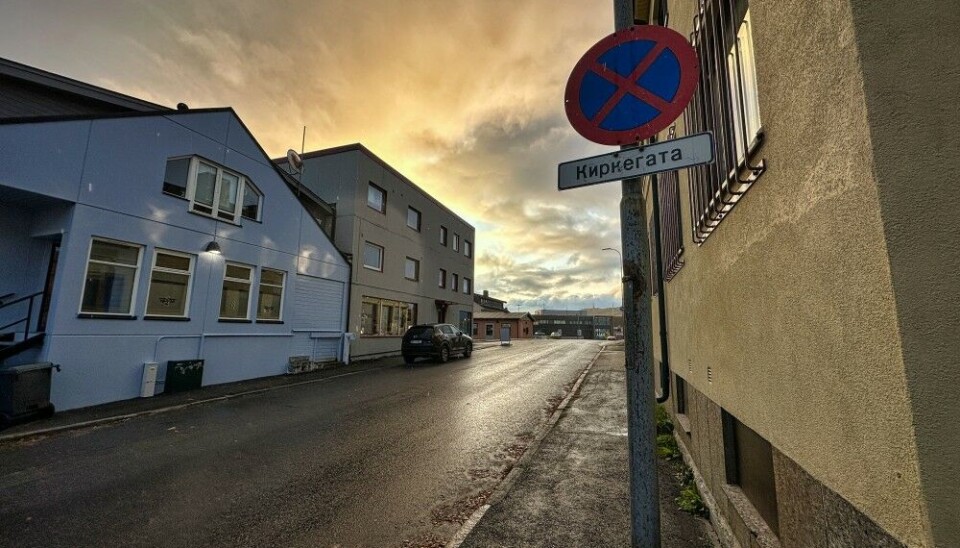 Киркенес. Фото Денис Загорье.