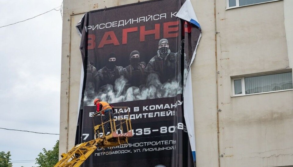 Баннер 'Вагнера' в Петрозаводске. Фото: телеграм-канал 'Карелия и я'