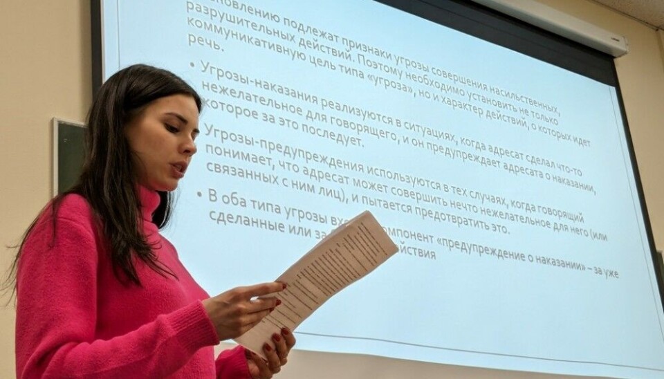 Фото: САФУ