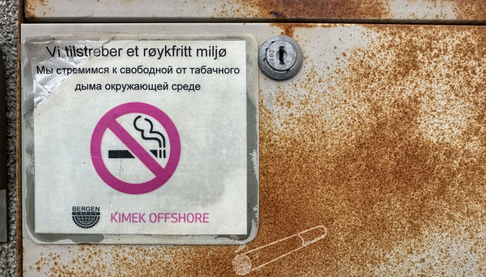 Киркенес против курения. Фото Денис Загорье