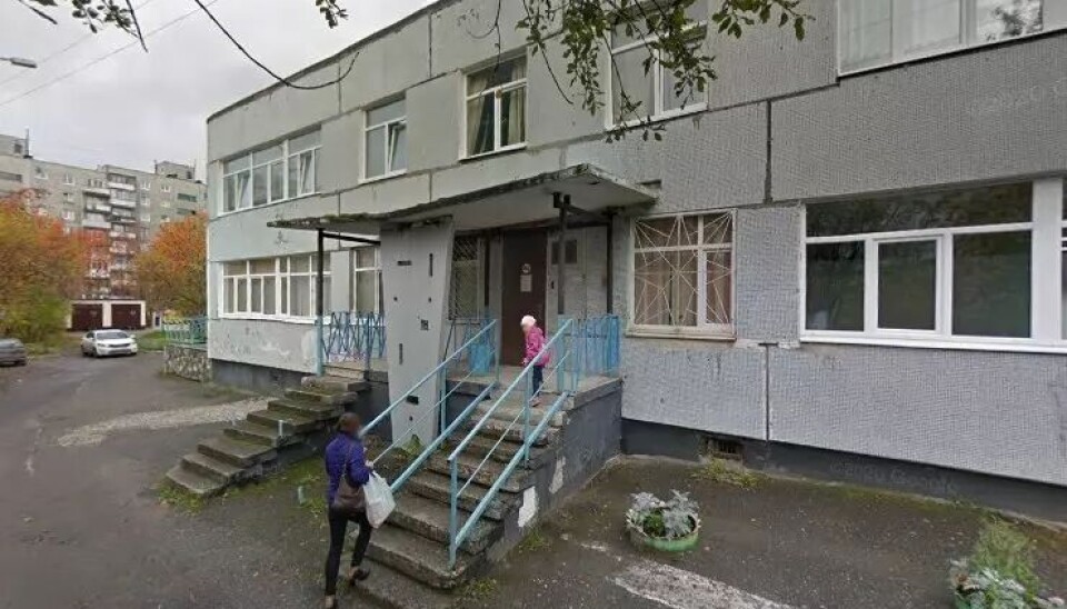 Роддом №3, Мурманск. Фото: murmansk.fooby.ru
