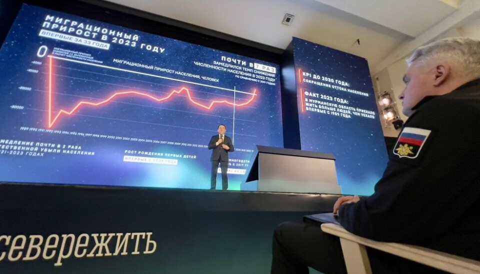 Андрей Чибис во время отчёта. Фото: gov-murman.ru