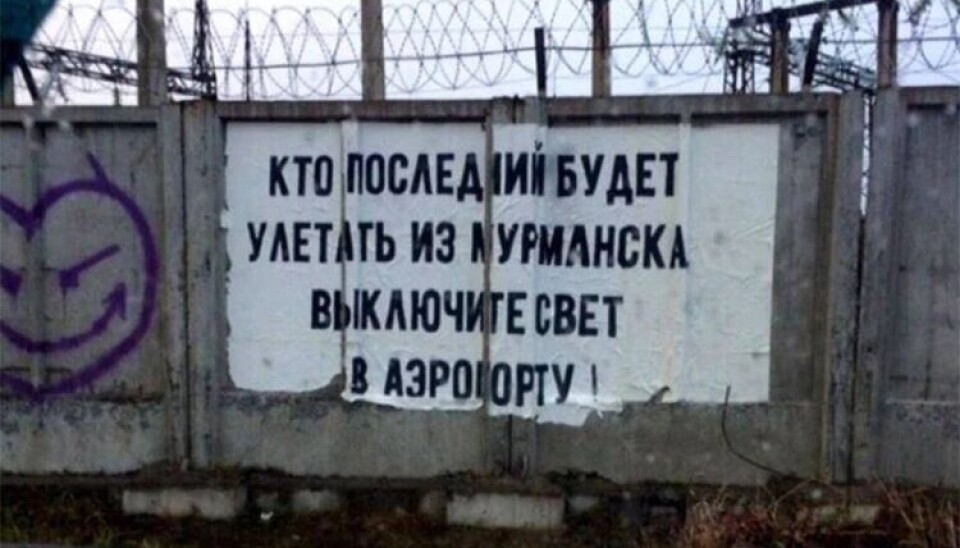 Скандальный мурал, появившийся несколько лет назад на одном из заборов Мурманска, и который вызвал неоднозначную реакцию местных жителей. Фото: pikabu.ru