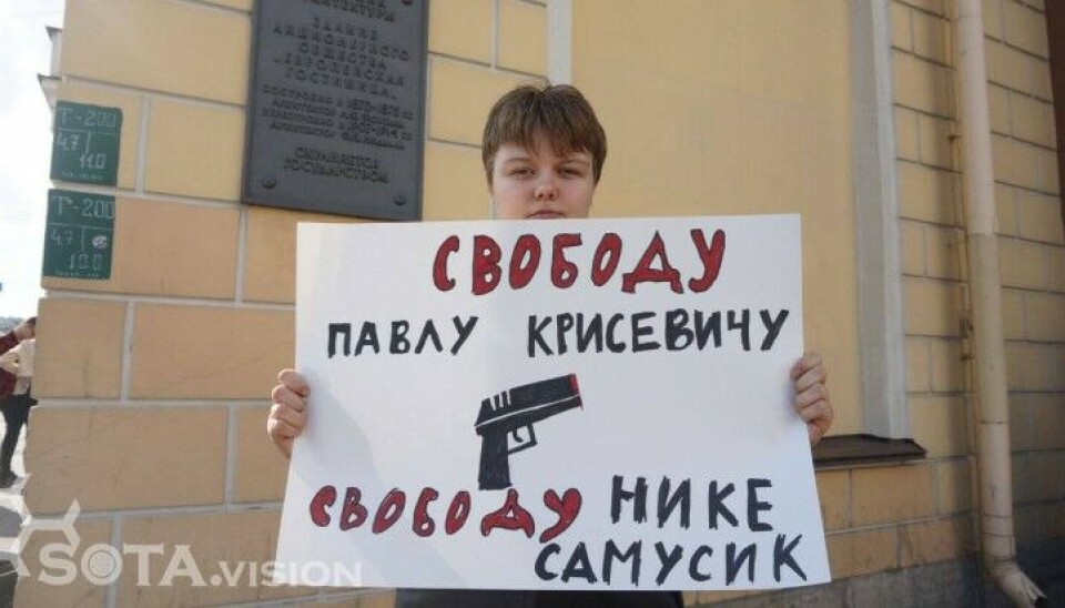 Марина-Виктория не в первый раз выходит на одиночный Пикет. Фото: SOTAvision/ 2021