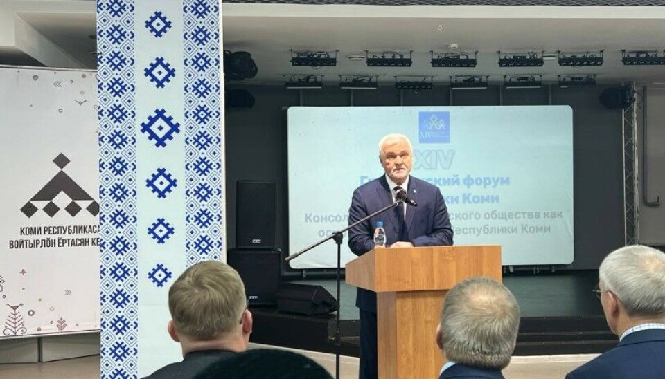 Глава Коми на форуме. Фото: телеграмм-канал «Шучалина. Хроники Коми».
