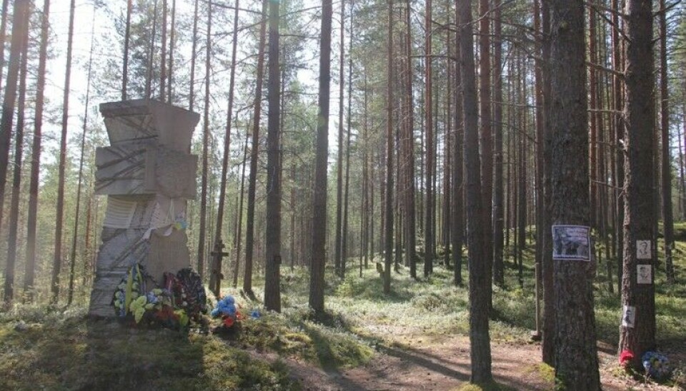 Сандармох. Фото: Георгий Чентемиров / 'Петрозаводск говорит'