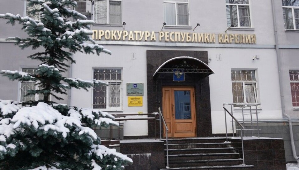 Прокуратура Карелии. Фото: Информагентство 'Республика'