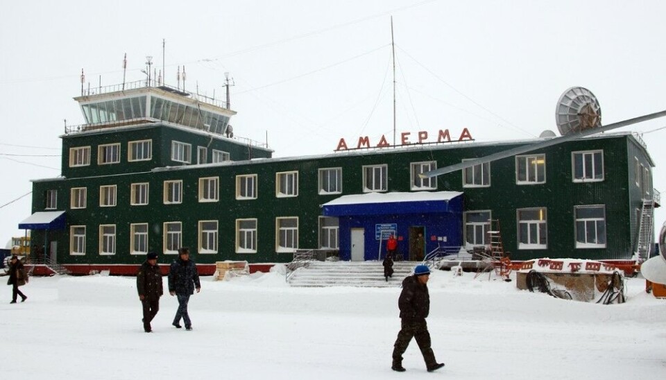 Аэропорт в Амдерме. Фото Википедия