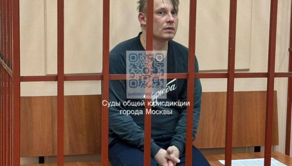 Журналист Константин Габов. Фото: Пресс-служба Басманного суда