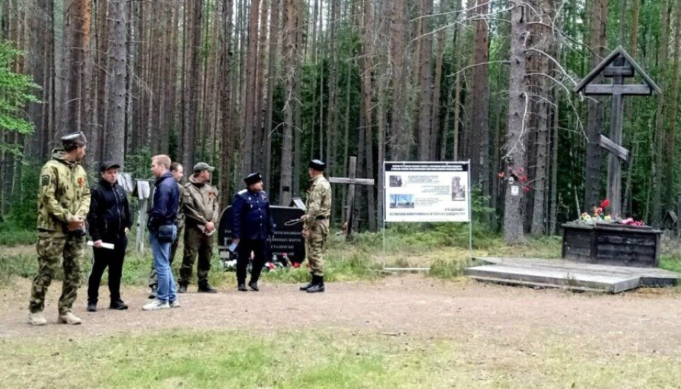 Фото: From Karelia with freedom
