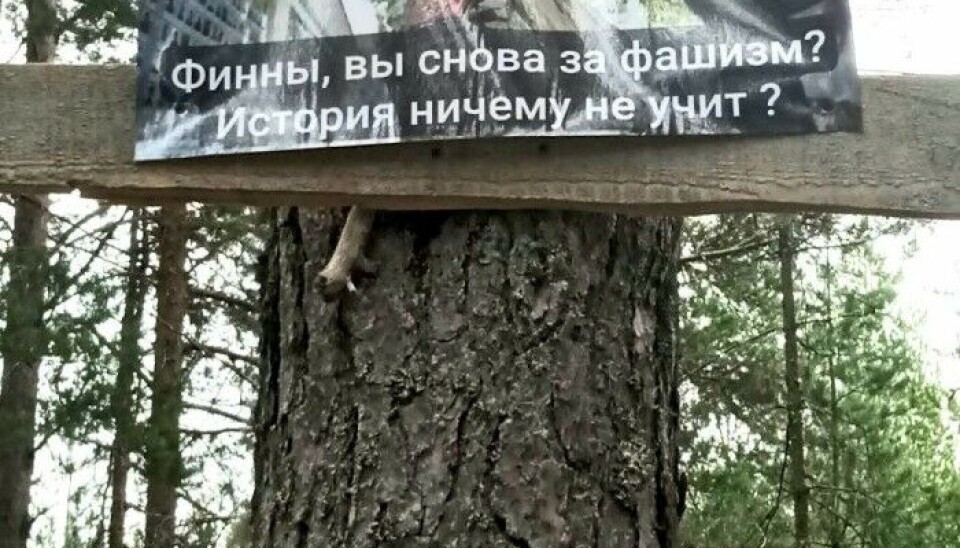 Фото: From Karelia with freedom