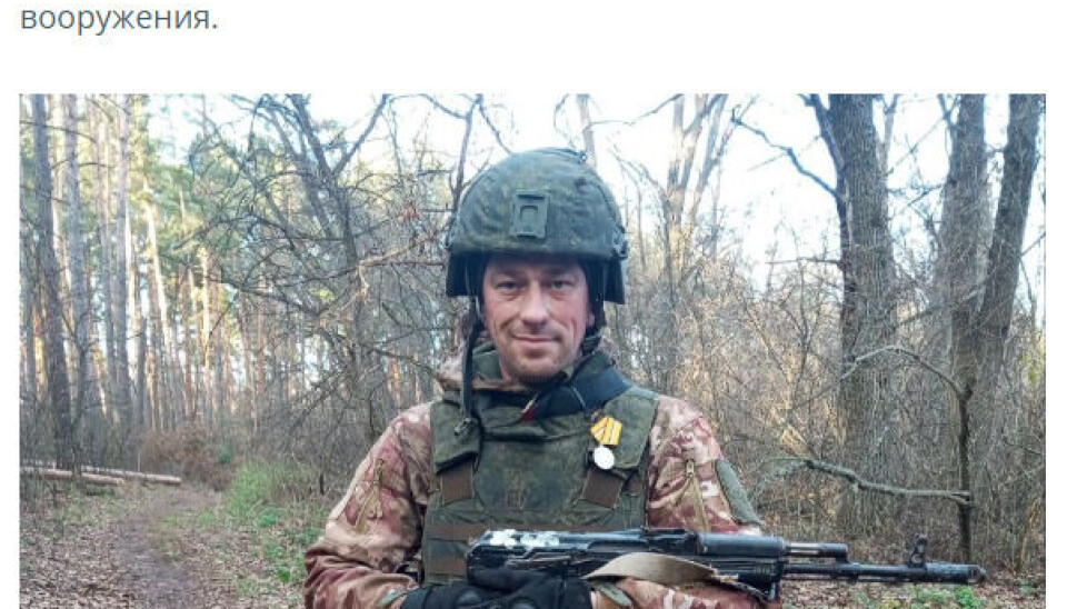 Фото: скриншот сайта информагентства «Республика»