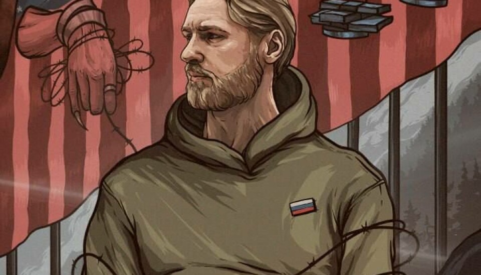Иллюстрация, которую «Русич» прикрепил к своему риторическому вопросу. Фото: телеграм-канал объединения