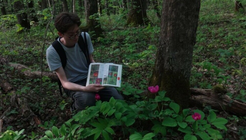 Кевин Лик интересовался биологией. Фото: группа поддержки политического заключенного