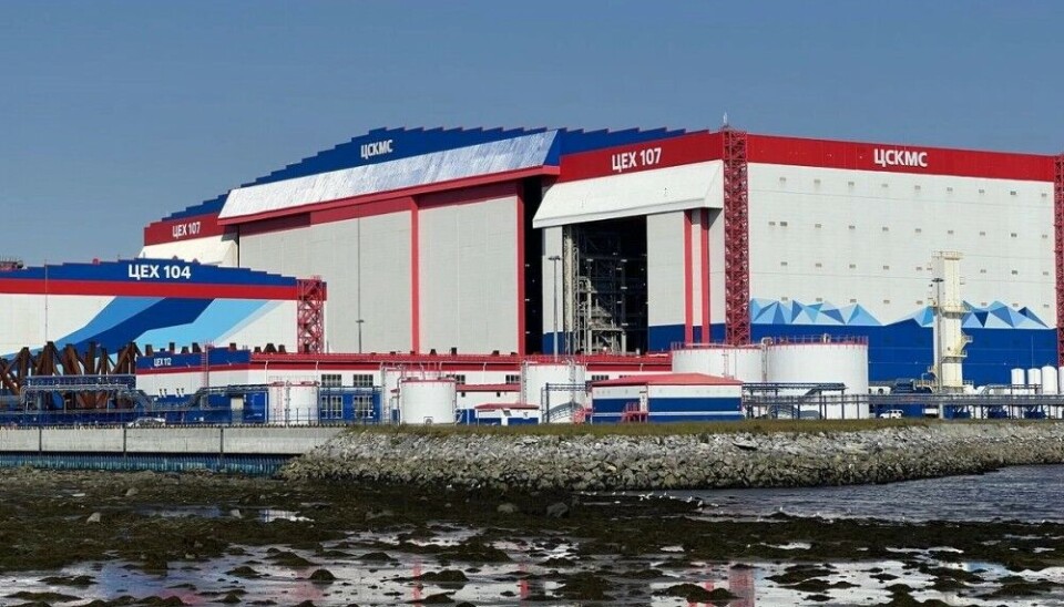 Центр строительства крупнотоннажных морских сооружений (ЦСКМС) в Белокаменке. ФОТО: 'Арктический обозреватель'