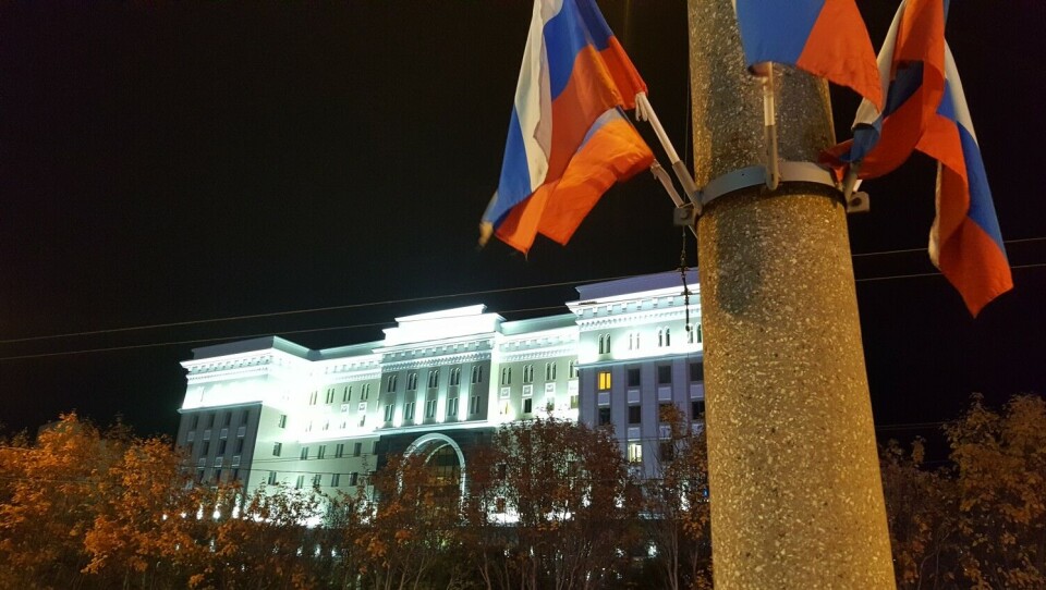 FSB headquarters in Murmansk. Photo: Thomas Nilsen