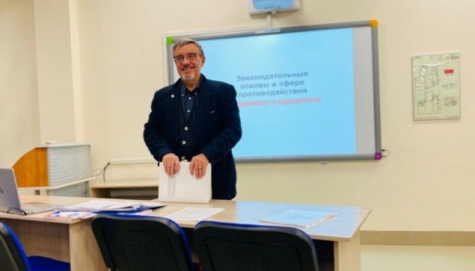 Александр Ильин.