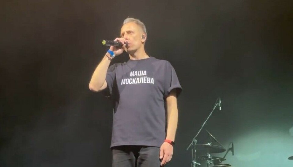 Александр 'Чача' Иванов.