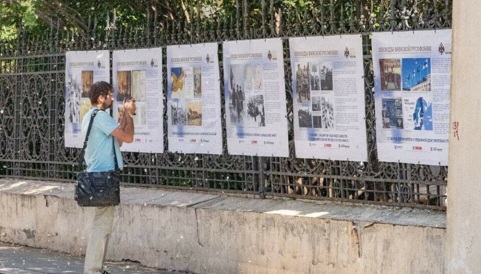 Выставка «Эпизоды финской русофобии» в Москве. Фото: РВИО