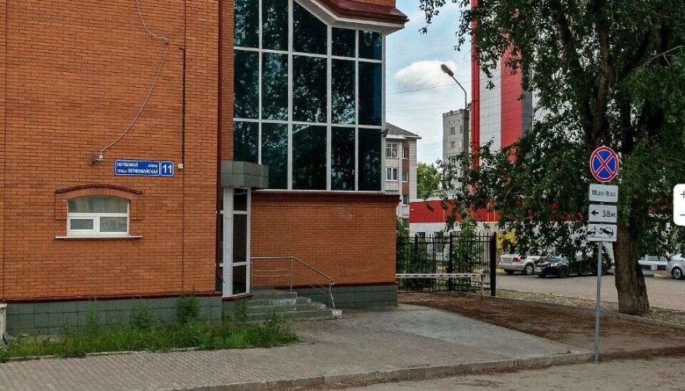 Фото: Яндекс.Карты
