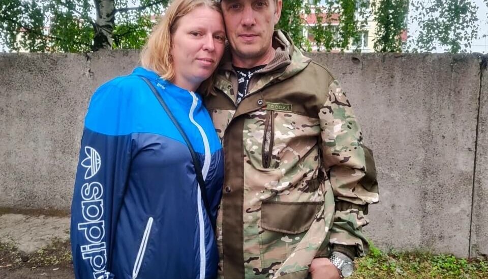 Ольга Елешева провожает супруга на войну в Украине. Фото: страница Ольги Елешевой Вконтакте