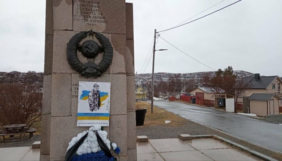 Фото: Георгий Чентемиров