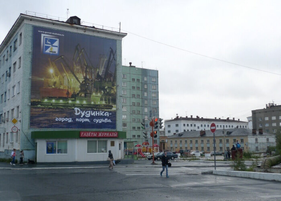 Фото: Томас Нильсен