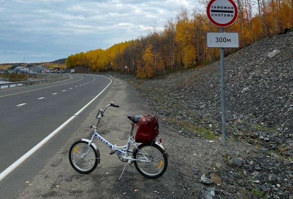 Велосипед, на котором ехал Иван в Норвегию.