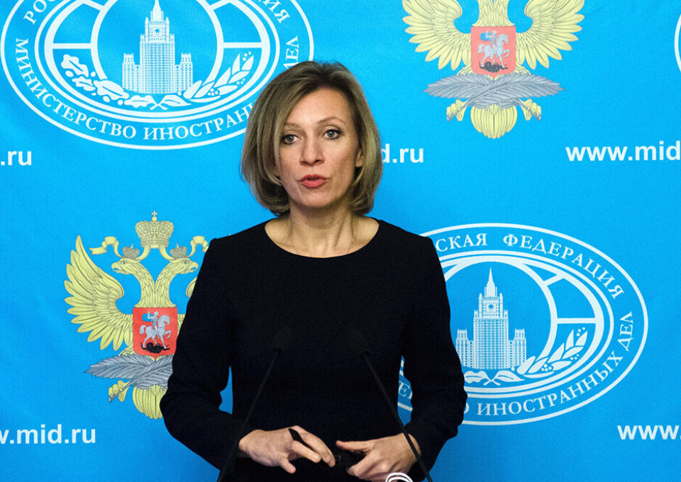 Официальный представитель МИД РФ Мария Захарова. Фото: mid.ru