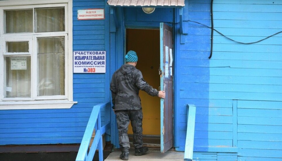 Фото: Сергей Юдин / Информагентство 'Республика'