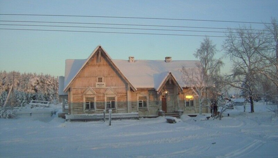 Поселок Амбарный. Фото: train-photo.ru