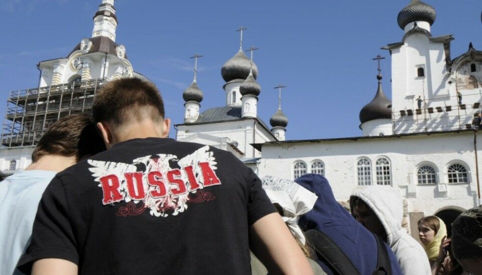 Фото: Томас Нильсен