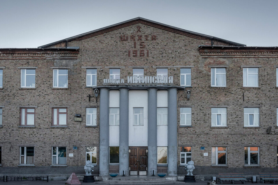 The headquarters of the Intinskaya mine. Photo: Kirill Shuchalin, 7x7-journal