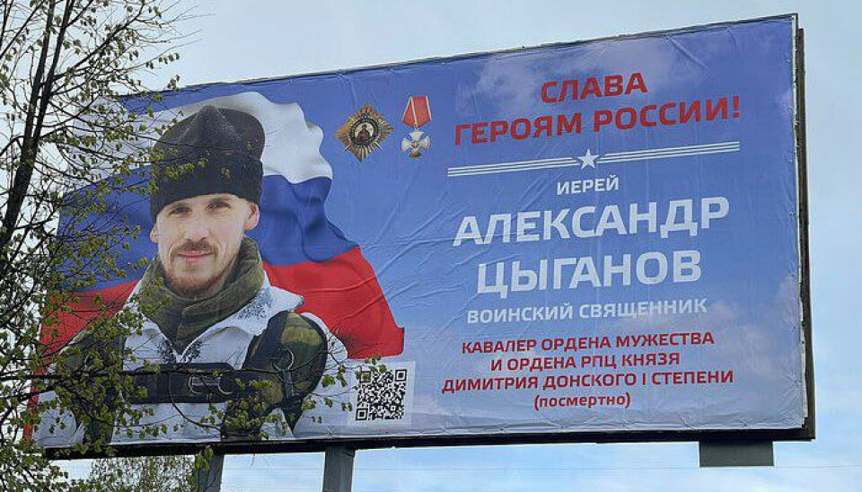 Military priest Aleksandr Tsyganov was killed in Ukraine. Photo: Telegram channel Dukhovny Spetsnaz SVO