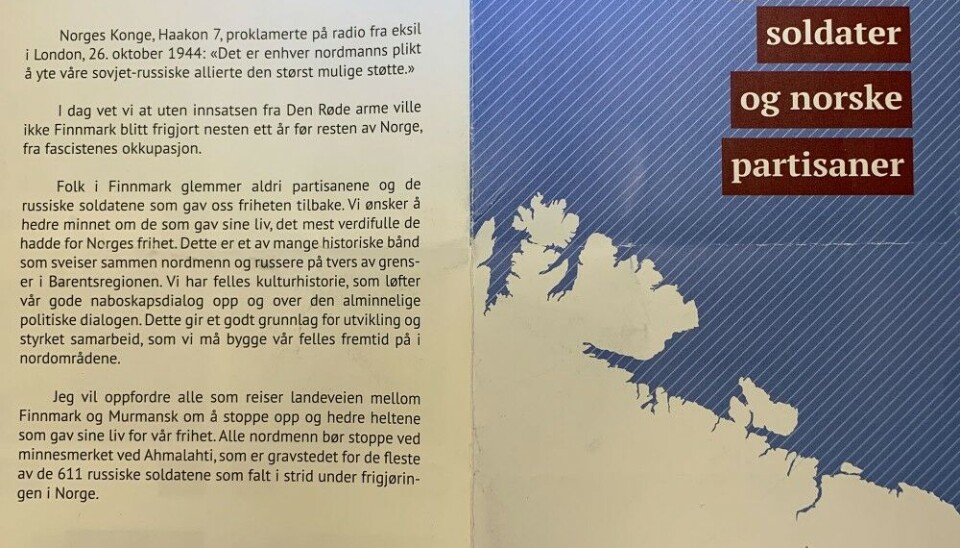 Photo of leaflet: Atle Staalesen