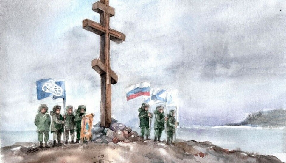 Painting by Yekaterina Goncharova. Photo: Goncharov on VK