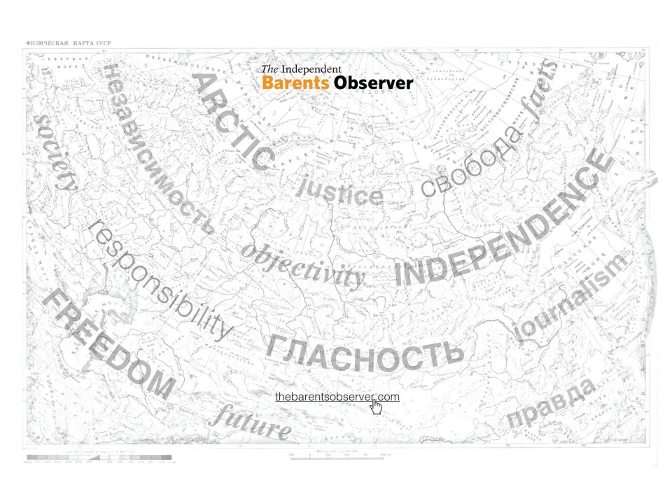 Advertise at the Barents Observer