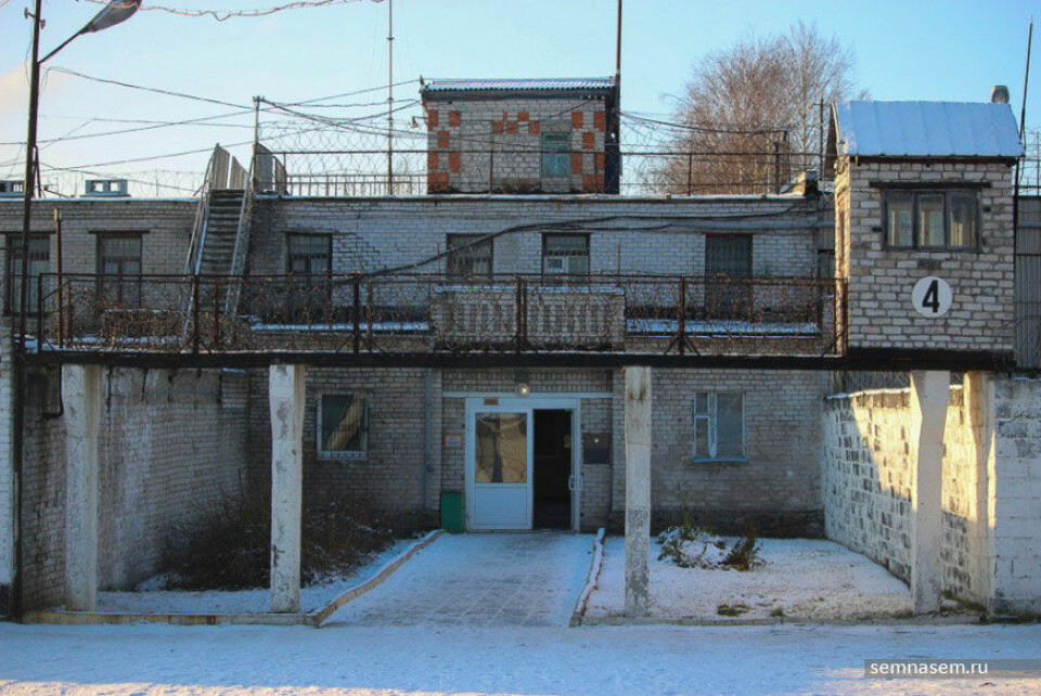 Arrival at Colony No 7, Segezha. Photo: Gleb Yarovoy, Semnasem