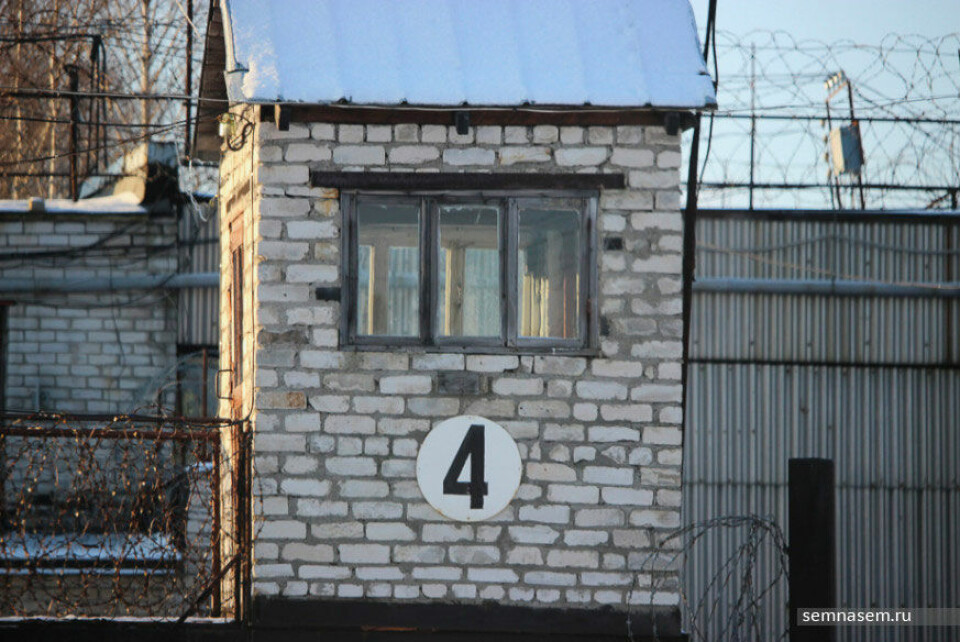 Photo: Gleb Yarovoy, Semnasem