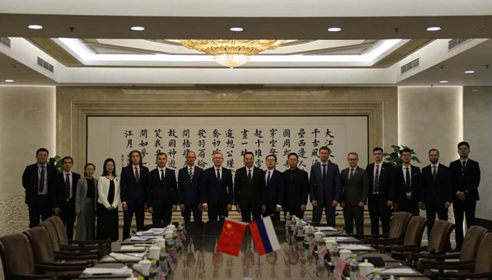 Representatives of the Chinese and Russian MFA annually hold 'bilateral consultations' on Arctic affairs.