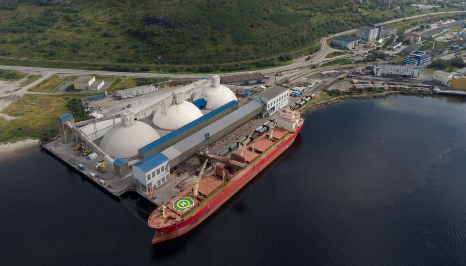 Мурманский балкерный терминал. Мурманский балкерный терминал