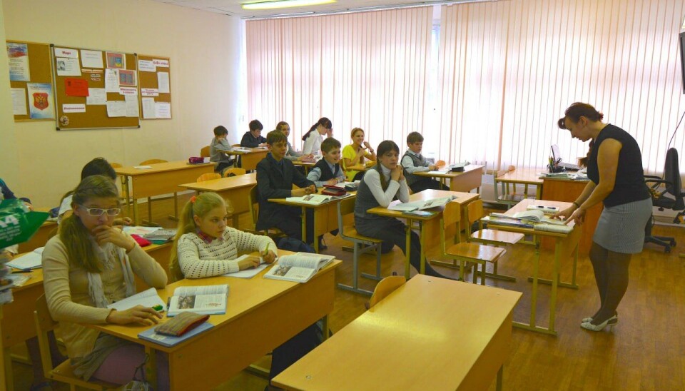 Gymnasium No. 2, Murmansk. Гимназия №2 город Мурманск.