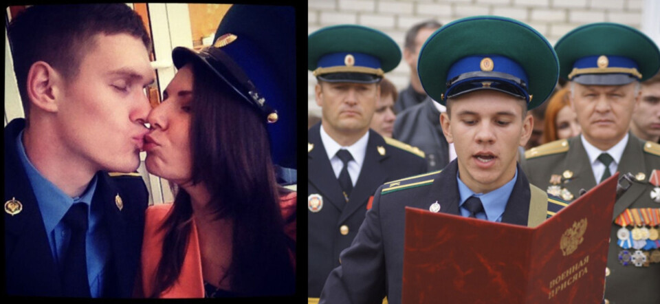 These two photographs can be used to compare Nikolai's uniform with that of the FSB Border Institute.