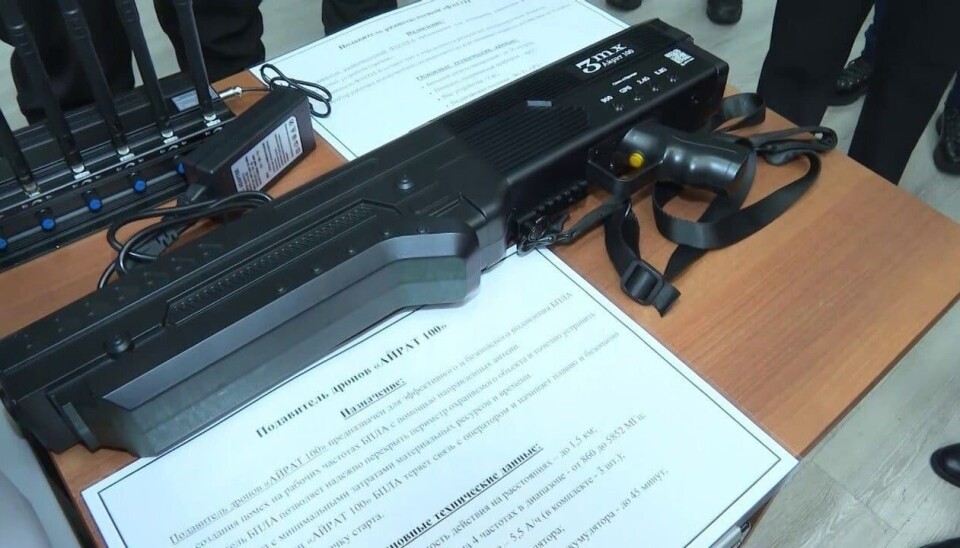 Drone jammer 'Ayrat 100', designed for effective and safe suppression of UAVs. Подавитель доронов “Айрат 100”, предназначенный для эффективного и безопасного подавления БПЛА.