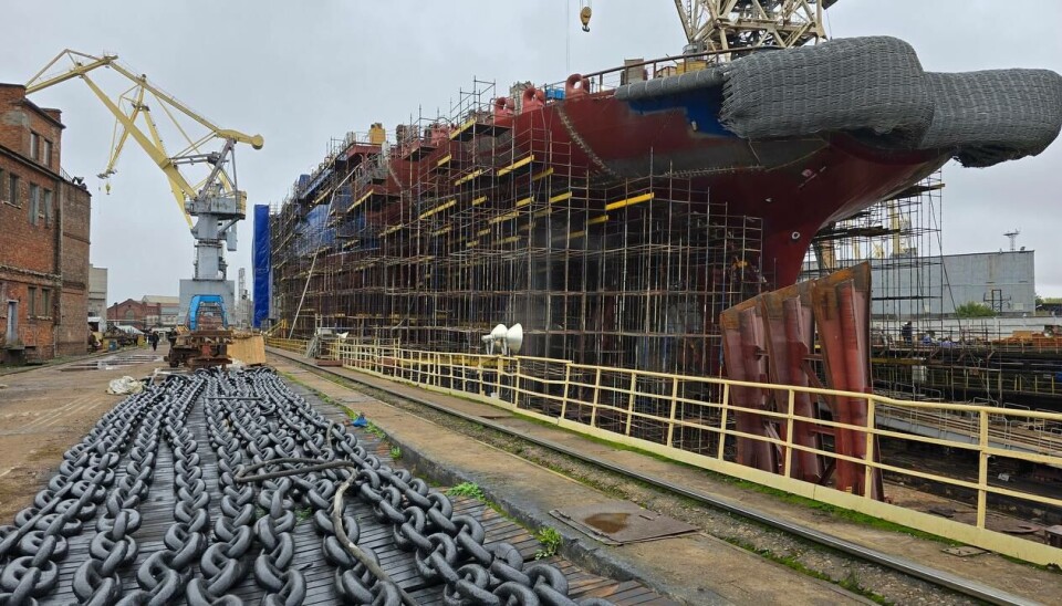 Атомный ледокол «Чукотка» Атомный ледокол «Чукотка»