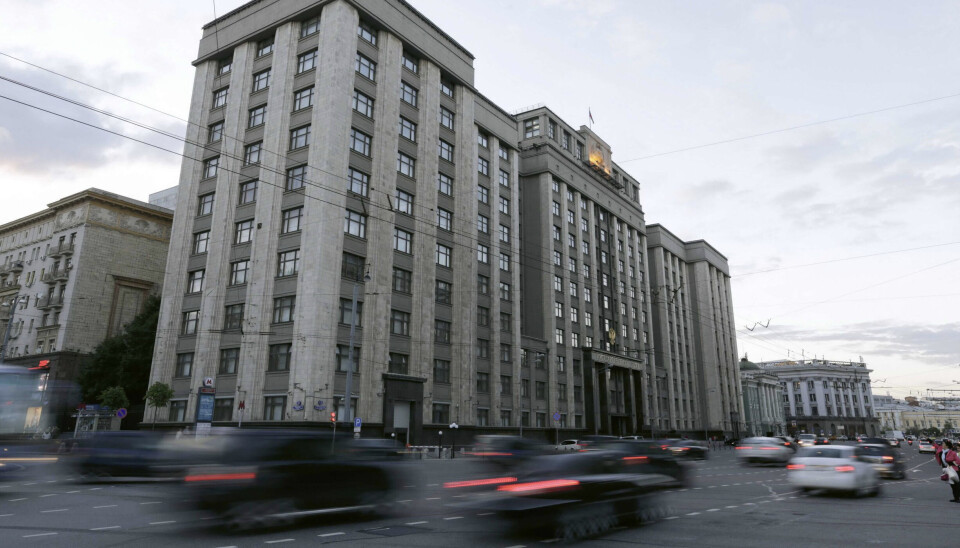 Russian parliament in Moscow, Russia.